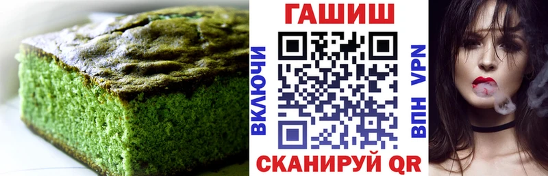 kraken зеркало  Курчатов  Canna-Cookies конопля 