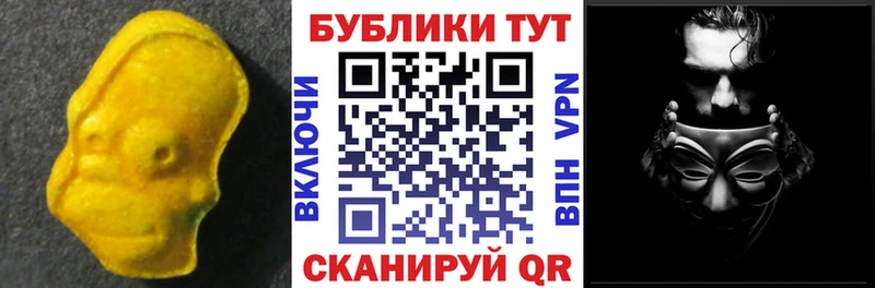 наркота  Курчатов  Ecstasy Philipp Plein 