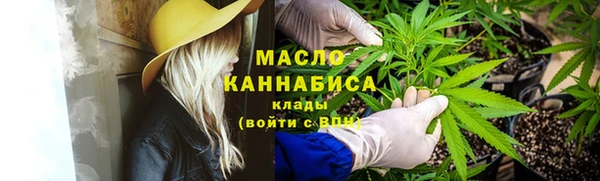 кокаин VHQ Заволжск