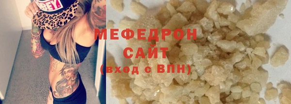 MDMA Киренск
