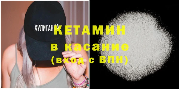 ГАЛЛЮЦИНОГЕННЫЕ ГРИБЫ Ельня