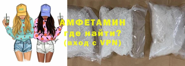 хмурый Заволжье