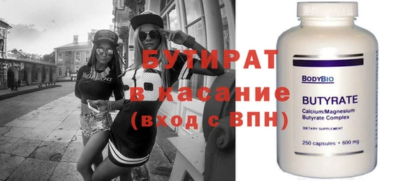 apvp Лагань