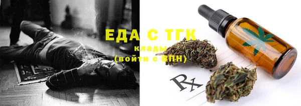 хмурый Заволжье