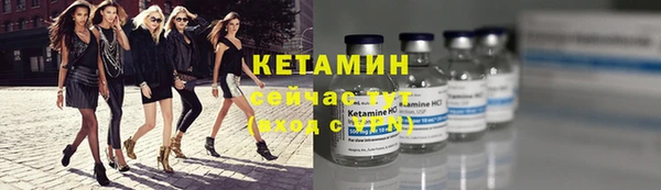 ГАЛЛЮЦИНОГЕННЫЕ ГРИБЫ Кинешма