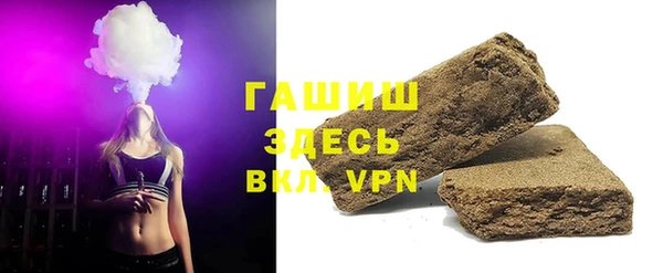 хмурый Заволжье
