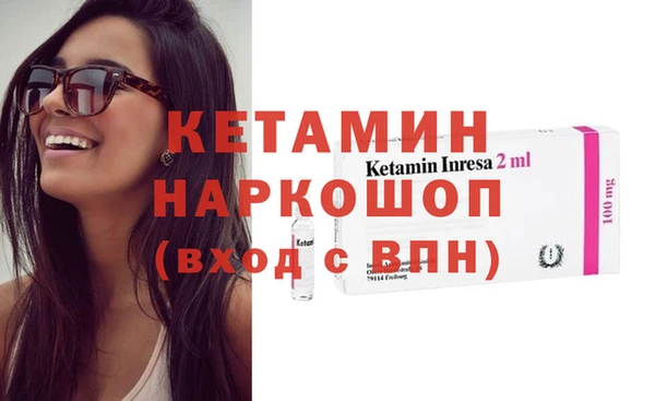 хмурый Заволжье