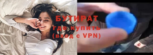 mdma Елизово