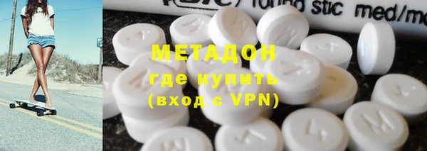 ALPHA PVP Костерёво