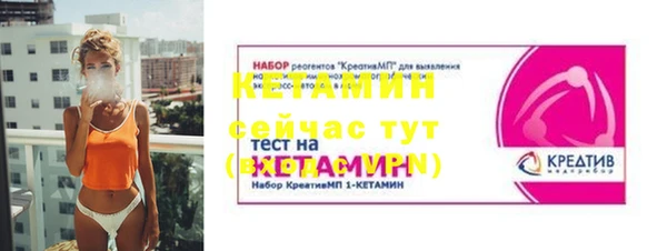 хмурый Заволжье