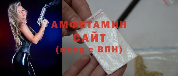 каннабис Ладушкин