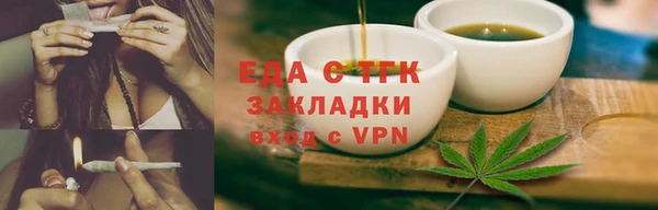 хмурый Заволжье