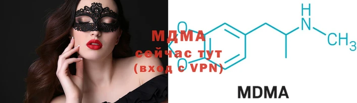 твердый Заводоуковск