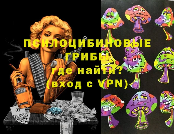 хмурый Заволжье