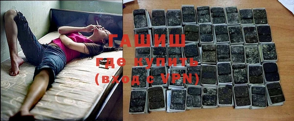 хмурый Заволжье