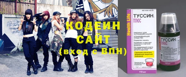 хмурый Заволжье