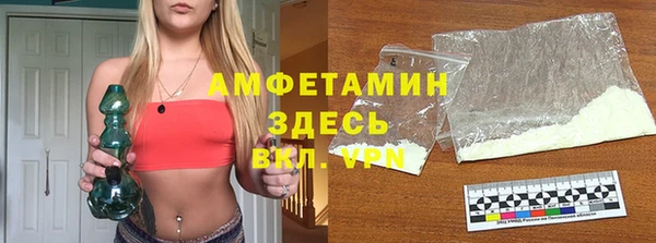 МДПВ Лабытнанги