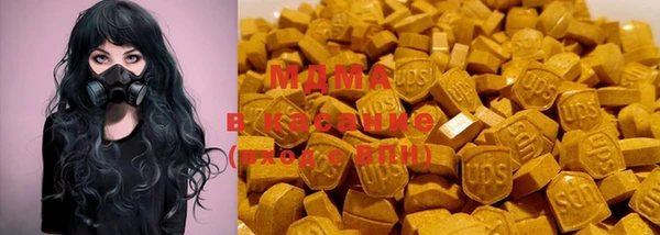 хмурый Заволжье