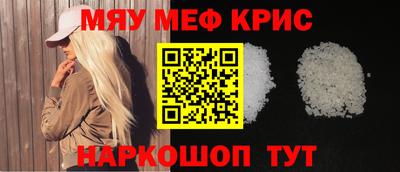 МДПВ Можайск