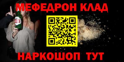 МДПВ Можайск