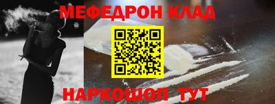МДПВ Можайск
