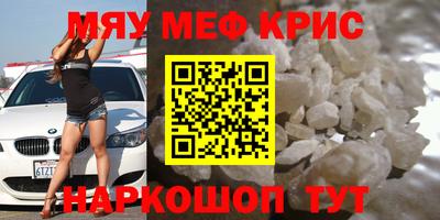 МДПВ Можайск
