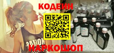 альфа пвп VHQ Можга