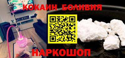 МДПВ Можайск