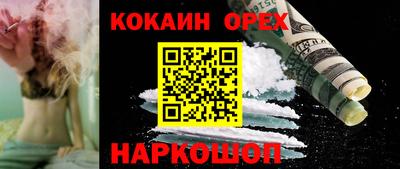 альфа пвп VHQ Можга