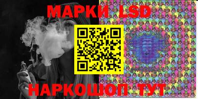 меф Моздок