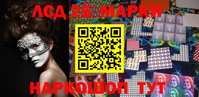 альфа пвп VHQ Можга