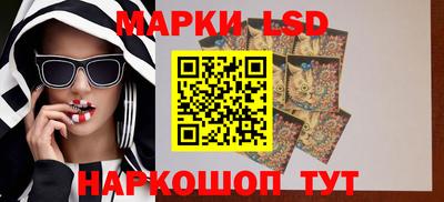 меф Моздок