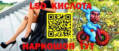 меф Моздок