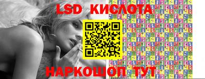 МДПВ Можайск