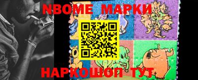 альфа пвп VHQ Можга