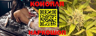 альфа пвп VHQ Можга