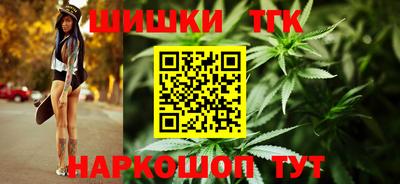 меф Моздок