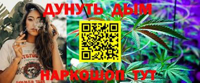 меф Моздок
