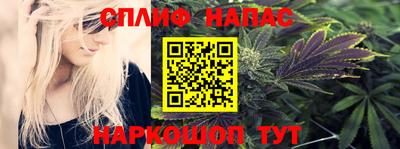 меф Моздок