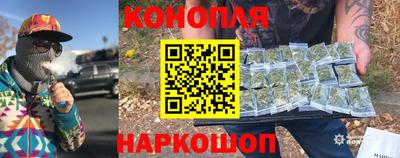 альфа пвп VHQ Можга