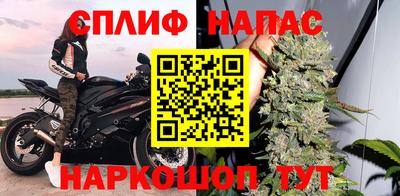 меф Моздок