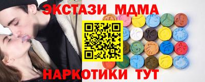 меф Моздок
