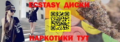 МДПВ Можайск