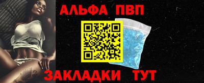 МДПВ Можайск