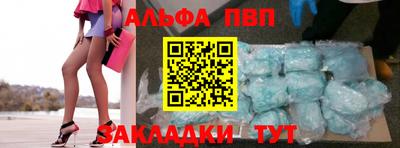 МДПВ Можайск
