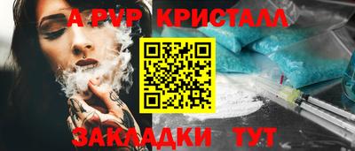 МДПВ Можайск