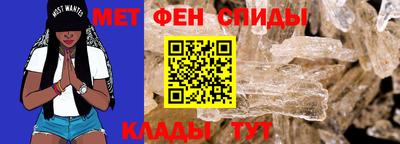 альфа пвп VHQ Можга