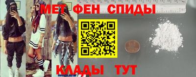 МДПВ Можайск