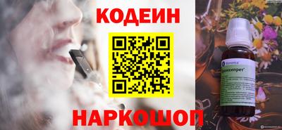 альфа пвп VHQ Можга