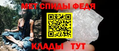 МДПВ Можайск